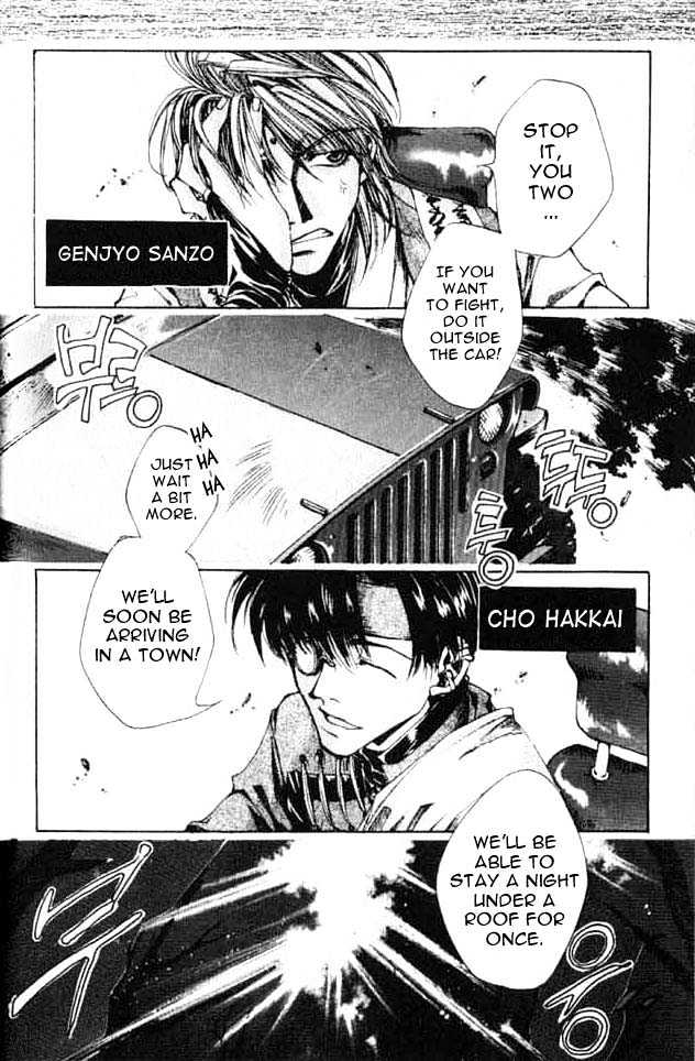 Saiyuki - Vol.1 Chapter 1 : First Game