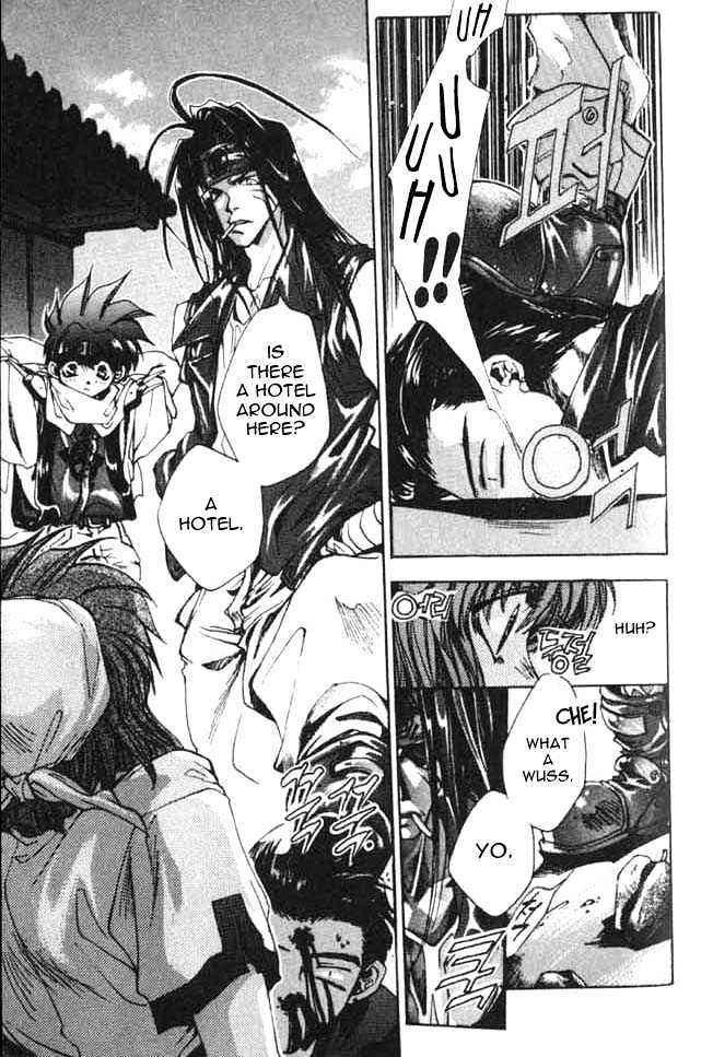 Saiyuki - Vol.1 Chapter 1 : First Game