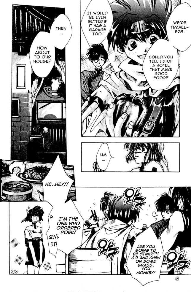 Saiyuki - Vol.1 Chapter 1 : First Game