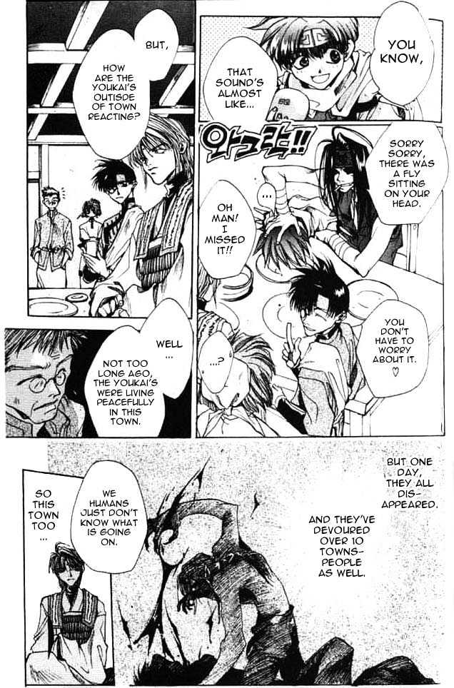 Saiyuki - Vol.1 Chapter 1 : First Game