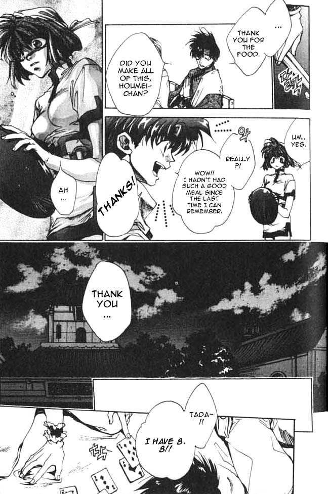 Saiyuki - Vol.1 Chapter 1 : First Game