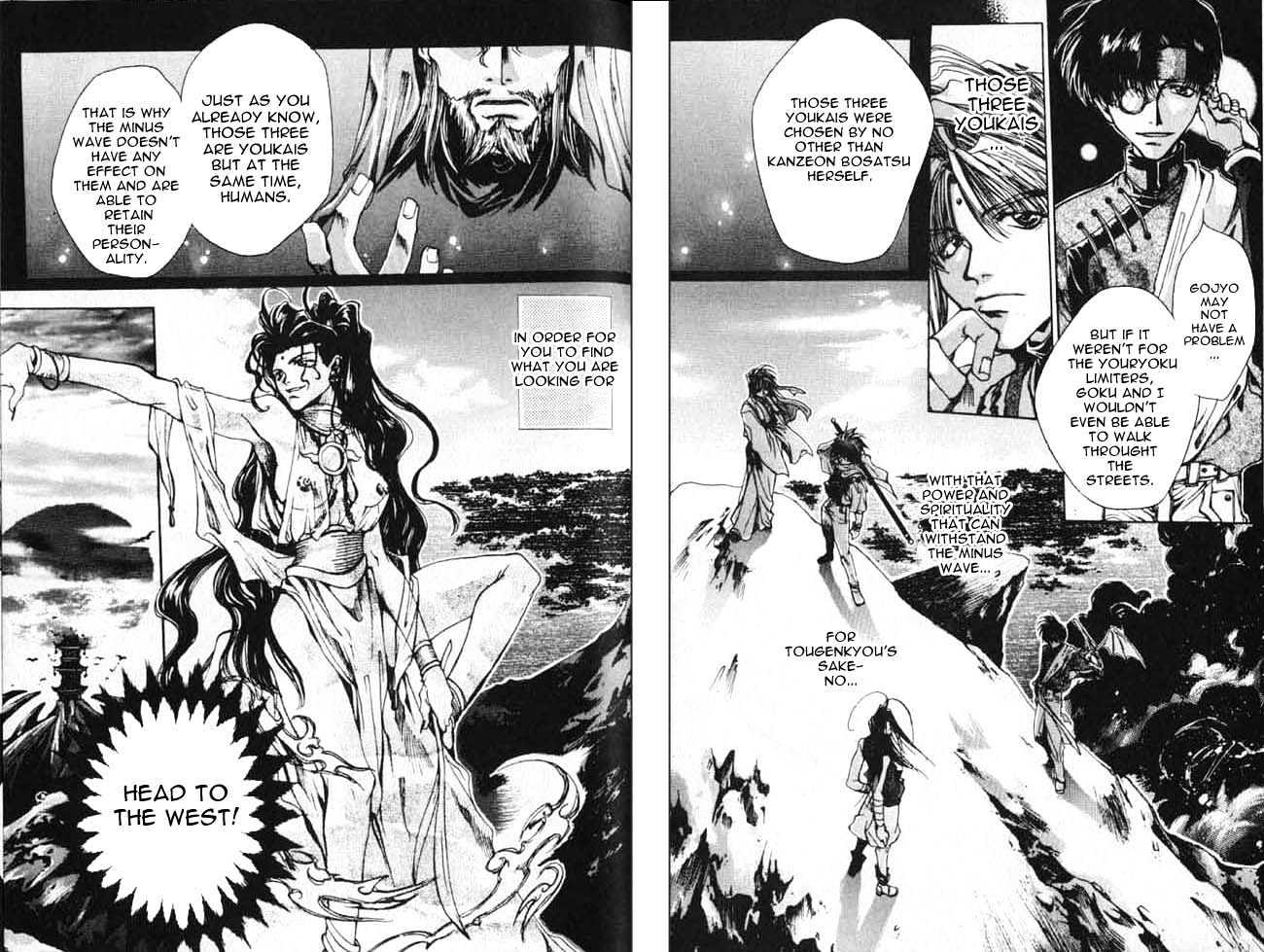 Saiyuki - Vol.1 Chapter 1 : First Game