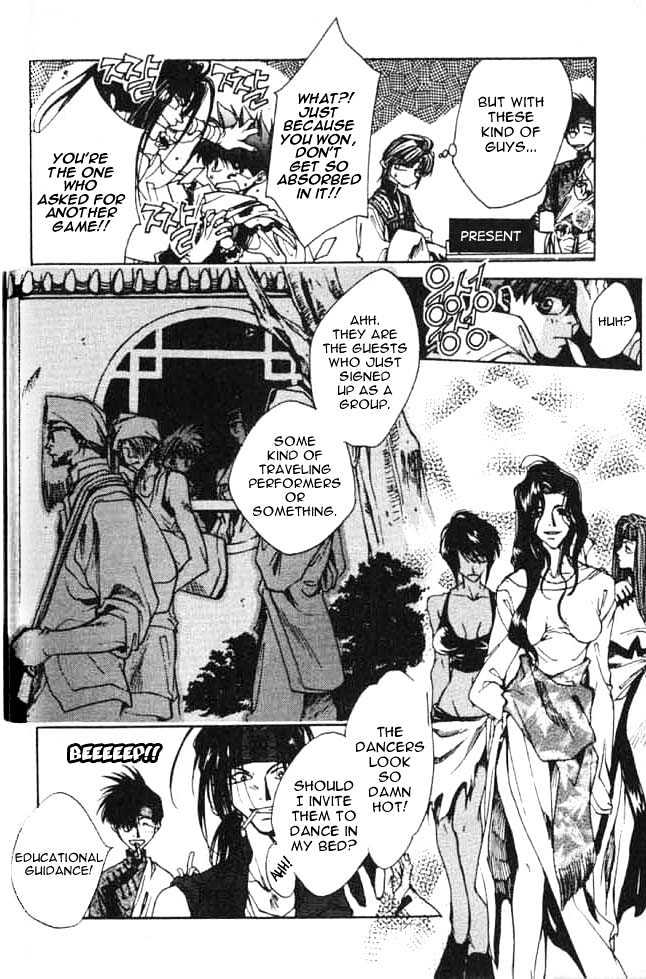 Saiyuki - Vol.1 Chapter 1 : First Game