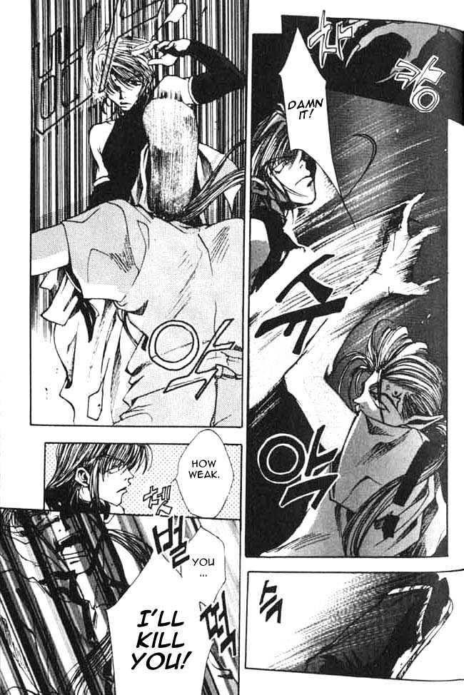 Saiyuki - Vol.1 Chapter 1 : First Game