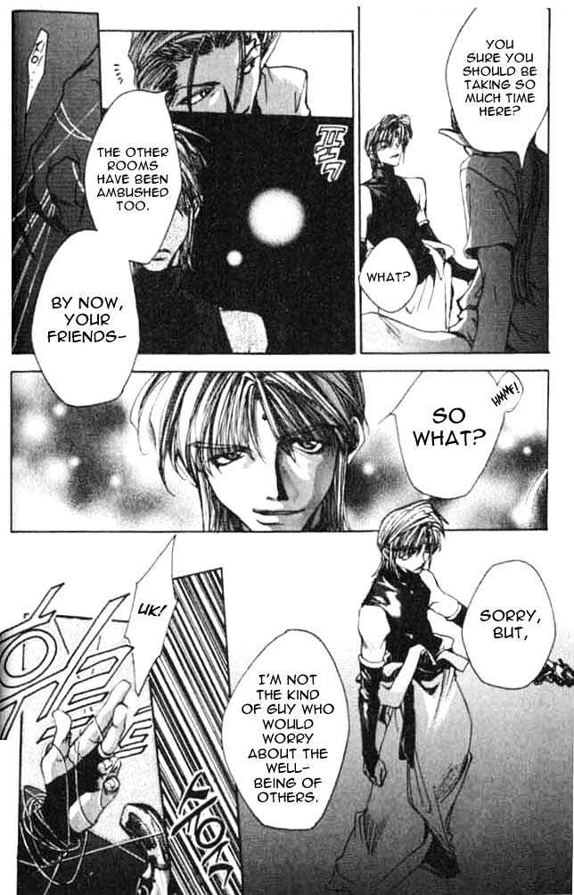 Saiyuki - Vol.1 Chapter 1 : First Game