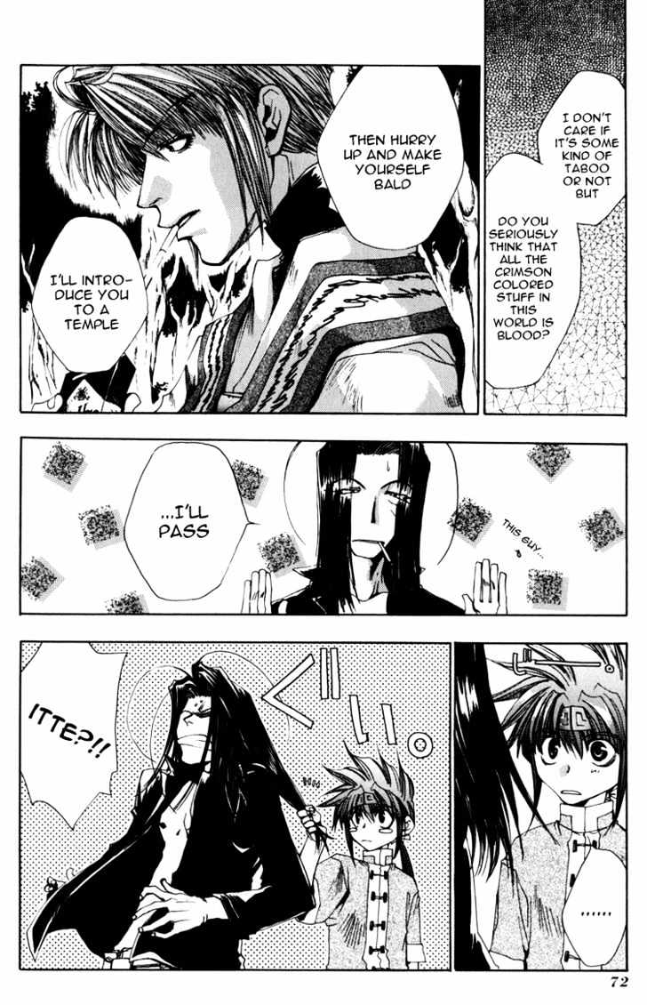 Saiyuki - Vol.5 Chapter 26 : "Be There" [3]