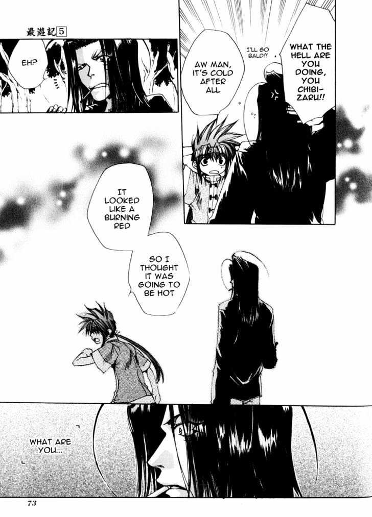 Saiyuki - Vol.5 Chapter 26 : "Be There" [3]