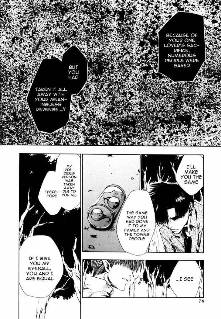 Saiyuki - Vol.5 Chapter 26 : "Be There" [3]