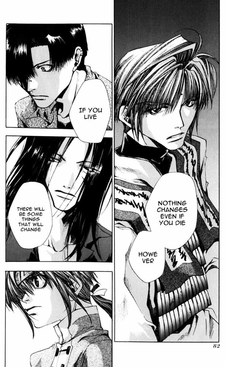 Saiyuki - Vol.5 Chapter 26 : "Be There" [3]