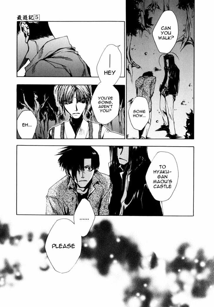 Saiyuki - Vol.5 Chapter 26 : "Be There" [3]