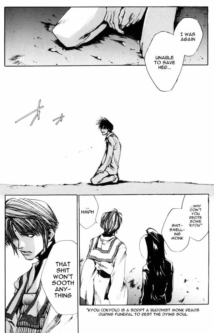 Saiyuki - Vol.5 Chapter 26 : "Be There" [3]