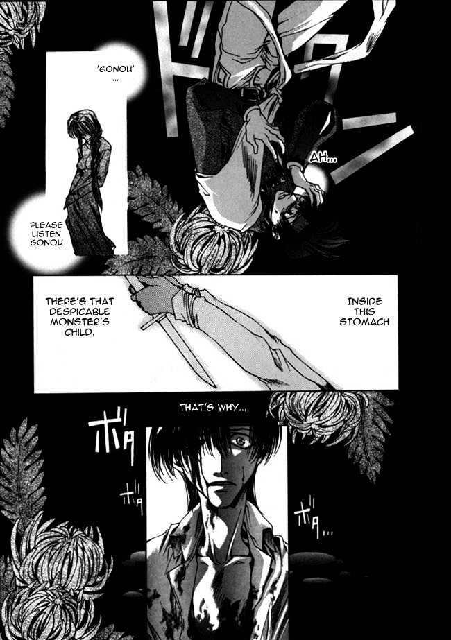 Saiyuki - Vol.2 Chapter 9 : Charismatic