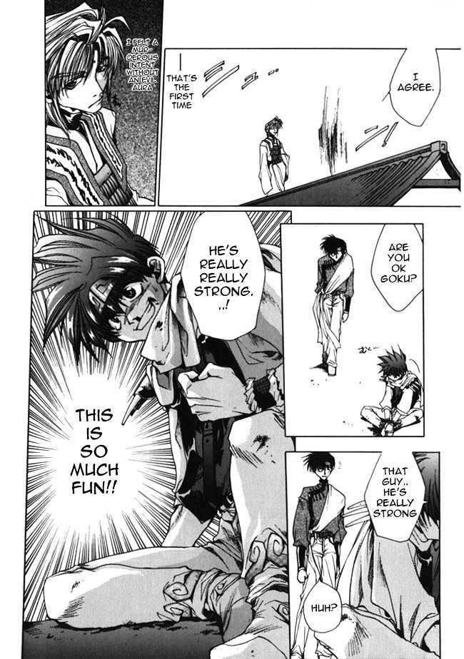 Saiyuki - Vol.2 Chapter 9 : Charismatic