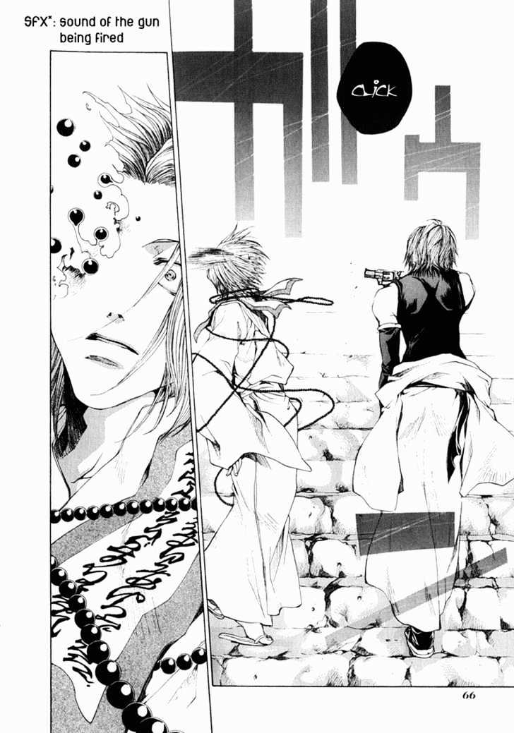 Saiyuki - Vol.9 Chapter 52 : Go Ahead