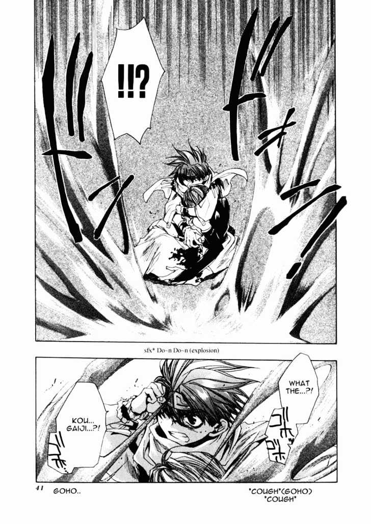 Saiyuki - Vol.6 Chapter 31 : Pride