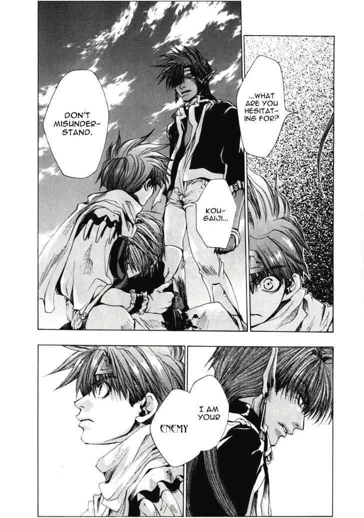 Saiyuki - Vol.6 Chapter 31 : Pride