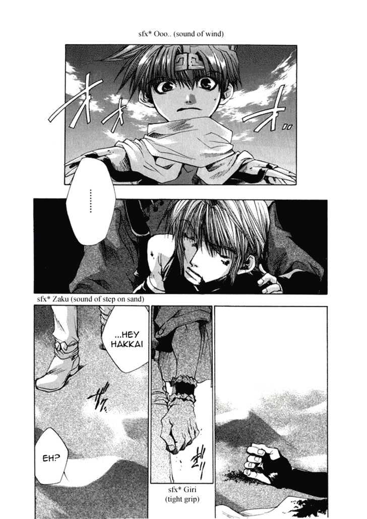 Saiyuki - Vol.6 Chapter 31 : Pride