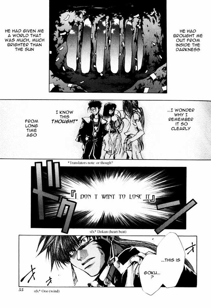 Saiyuki - Vol.6 Chapter 31 : Pride