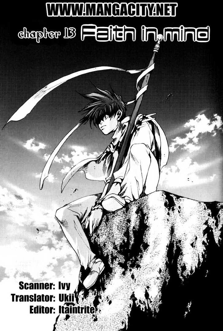 Saiyuki - Vol.3 Chapter 13 : Faith In Mind