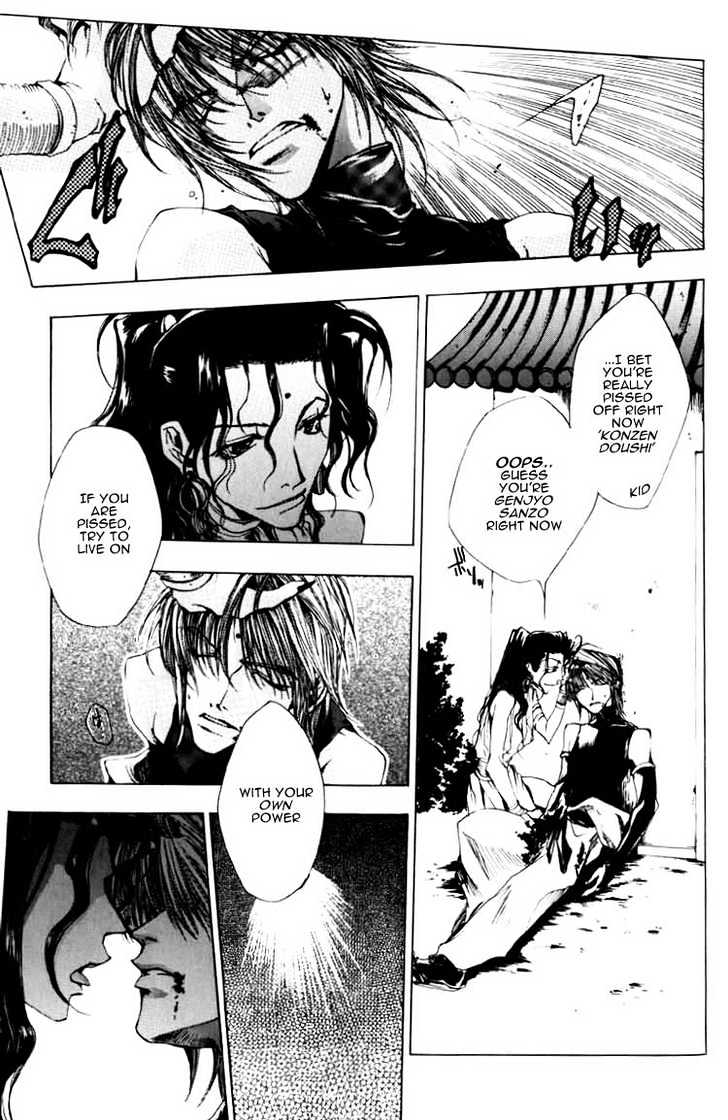 Saiyuki - Vol.3 Chapter 13 : Faith In Mind