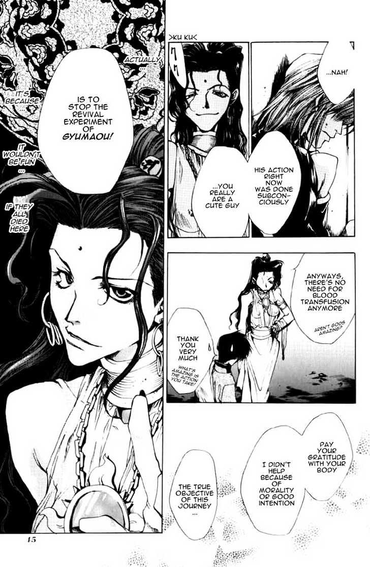 Saiyuki - Vol.3 Chapter 13 : Faith In Mind