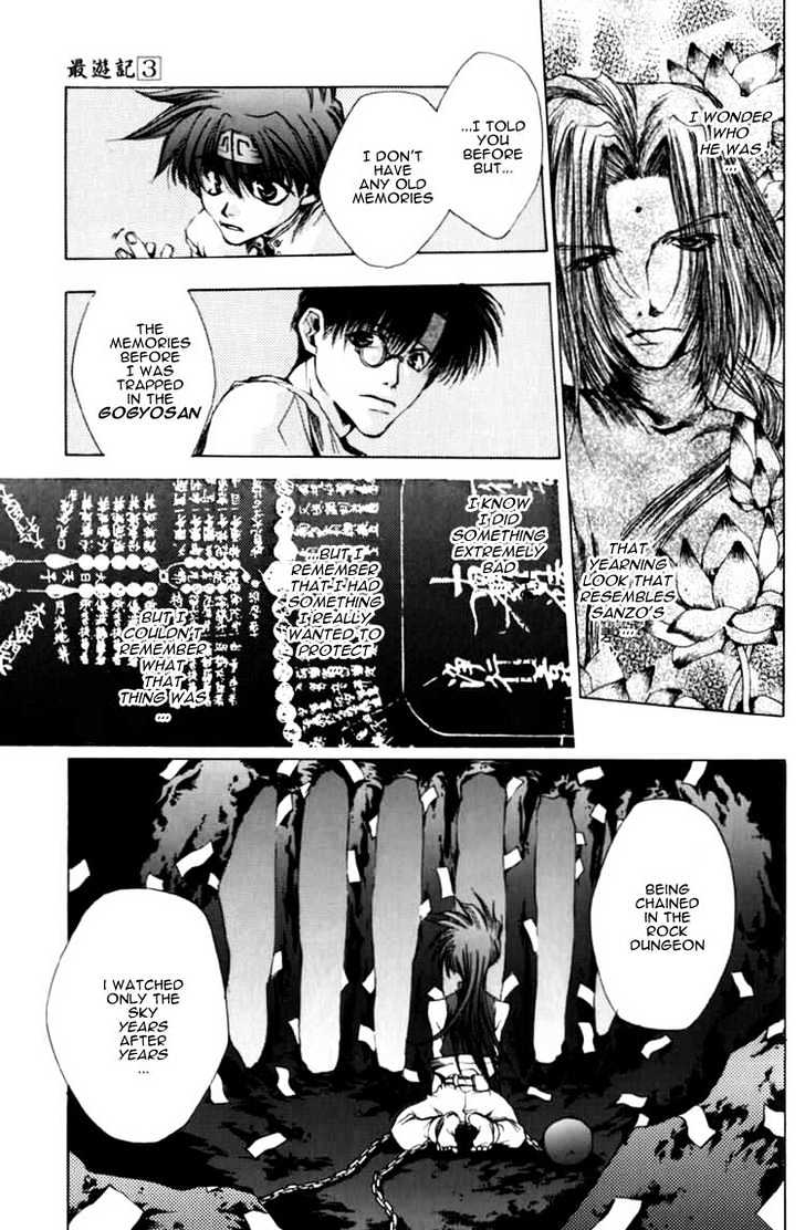 Saiyuki - Vol.3 Chapter 13 : Faith In Mind