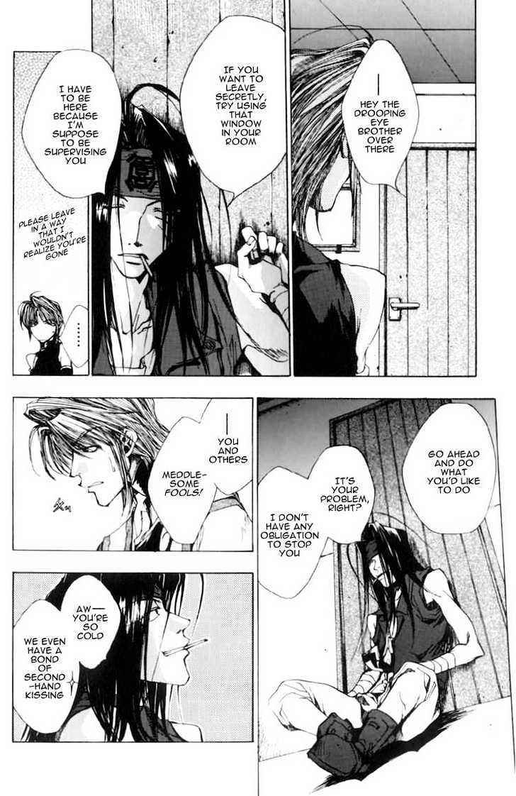 Saiyuki - Vol.3 Chapter 13 : Faith In Mind