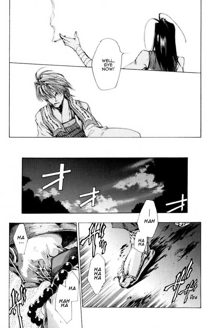 Saiyuki - Vol.3 Chapter 13 : Faith In Mind