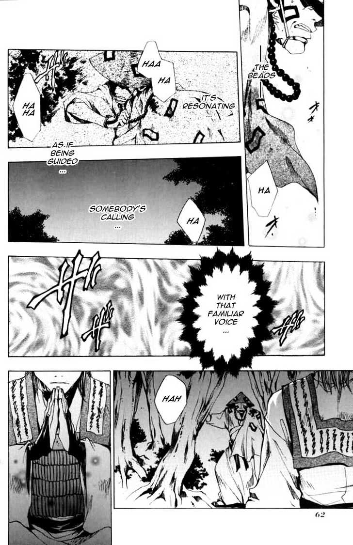 Saiyuki - Vol.3 Chapter 13 : Faith In Mind