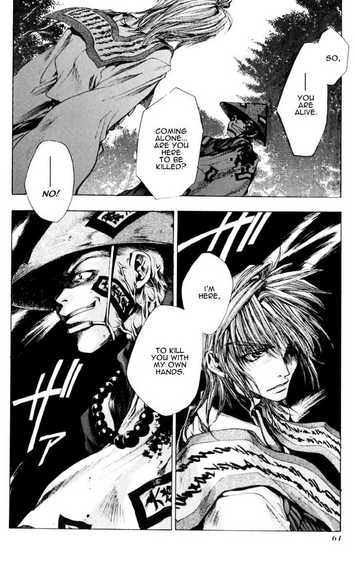 Saiyuki - Vol.3 Chapter 13 : Faith In Mind