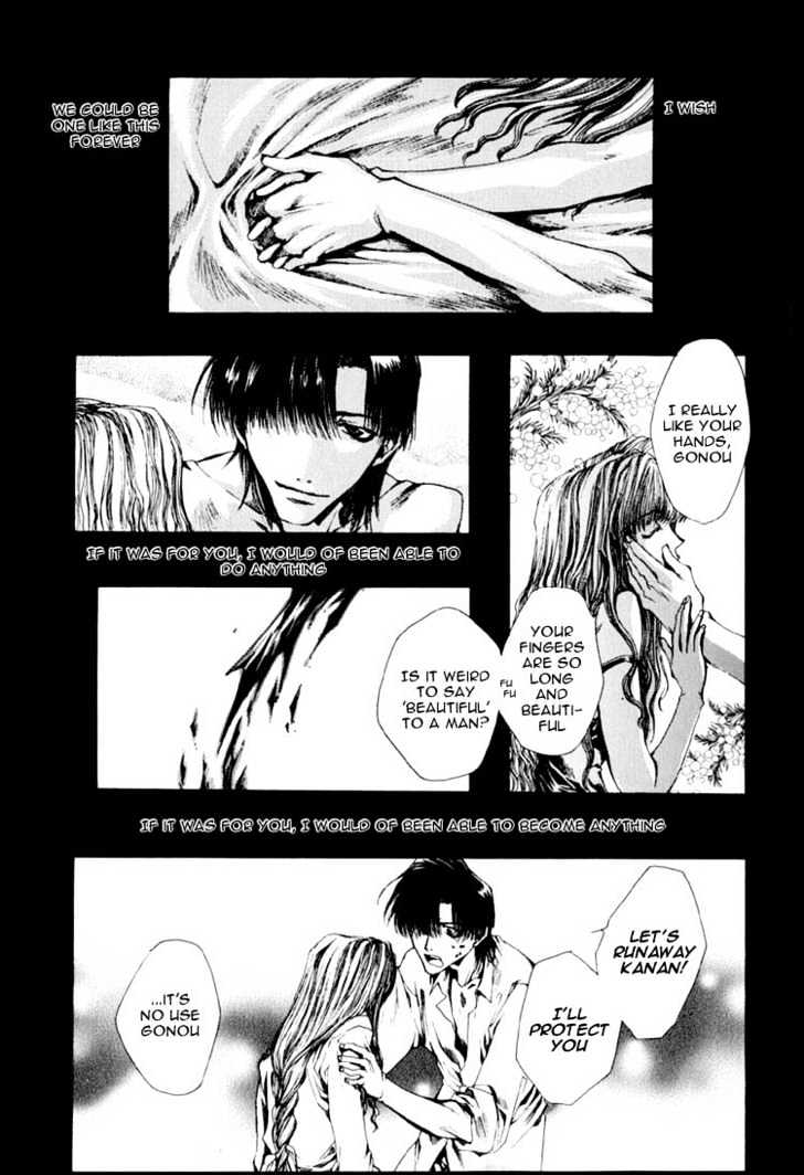 Saiyuki - Vol.4 Chapter 18 : Revenge Tragedy