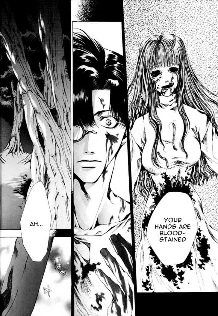 Saiyuki - Vol.4 Chapter 18 : Revenge Tragedy