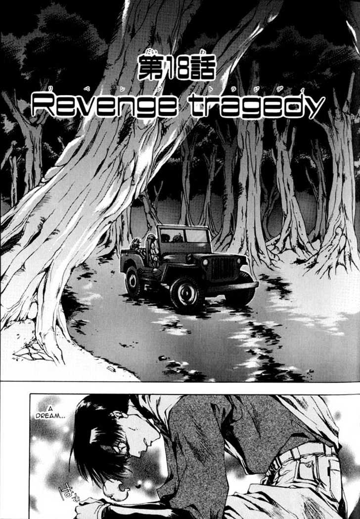 Saiyuki - Vol.4 Chapter 18 : Revenge Tragedy