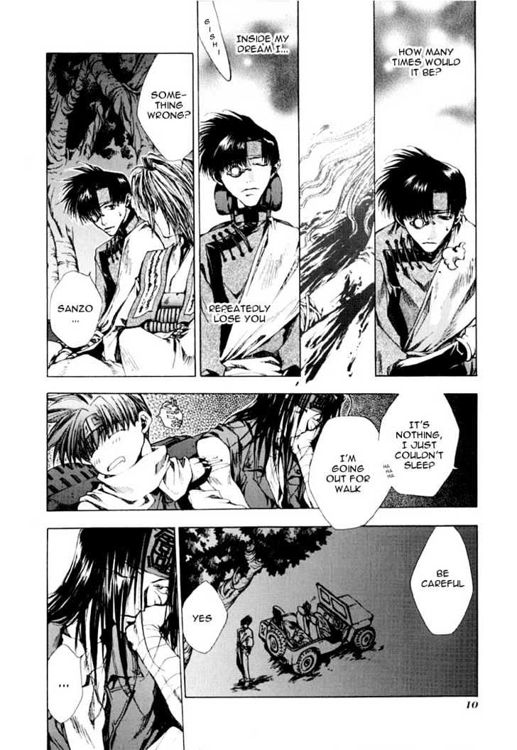 Saiyuki - Vol.4 Chapter 18 : Revenge Tragedy