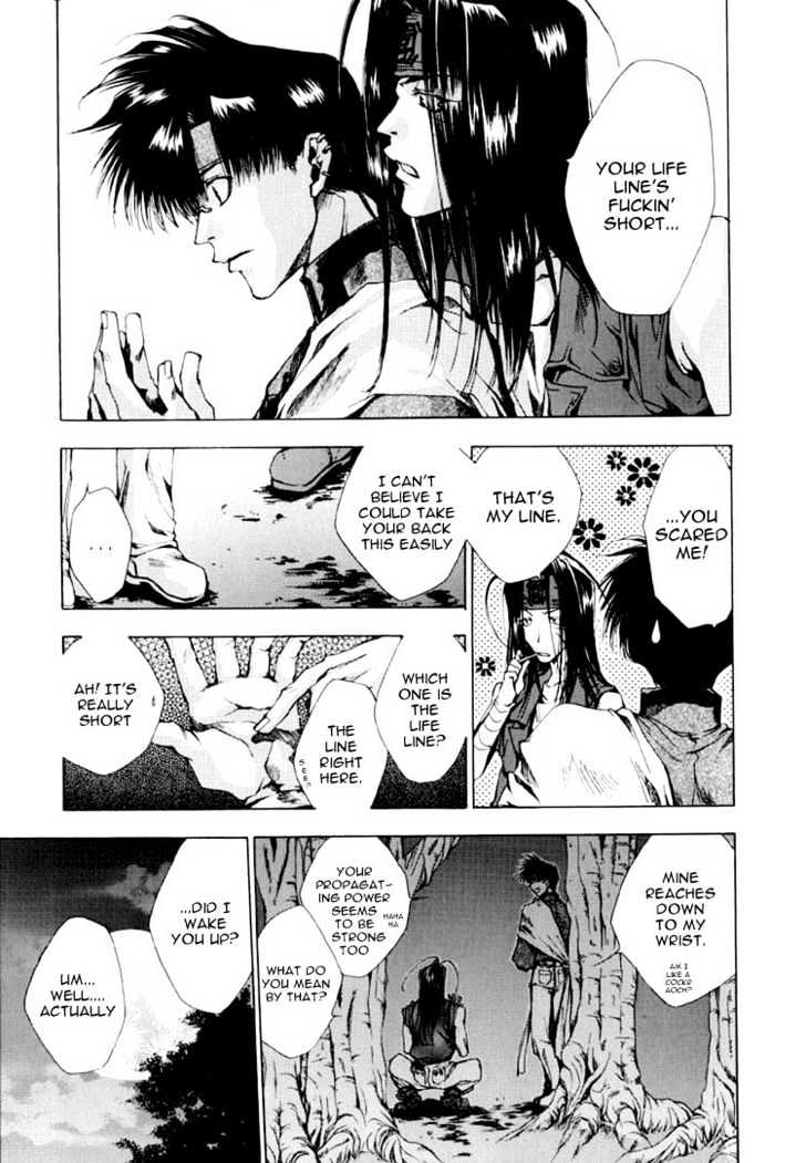 Saiyuki - Vol.4 Chapter 18 : Revenge Tragedy