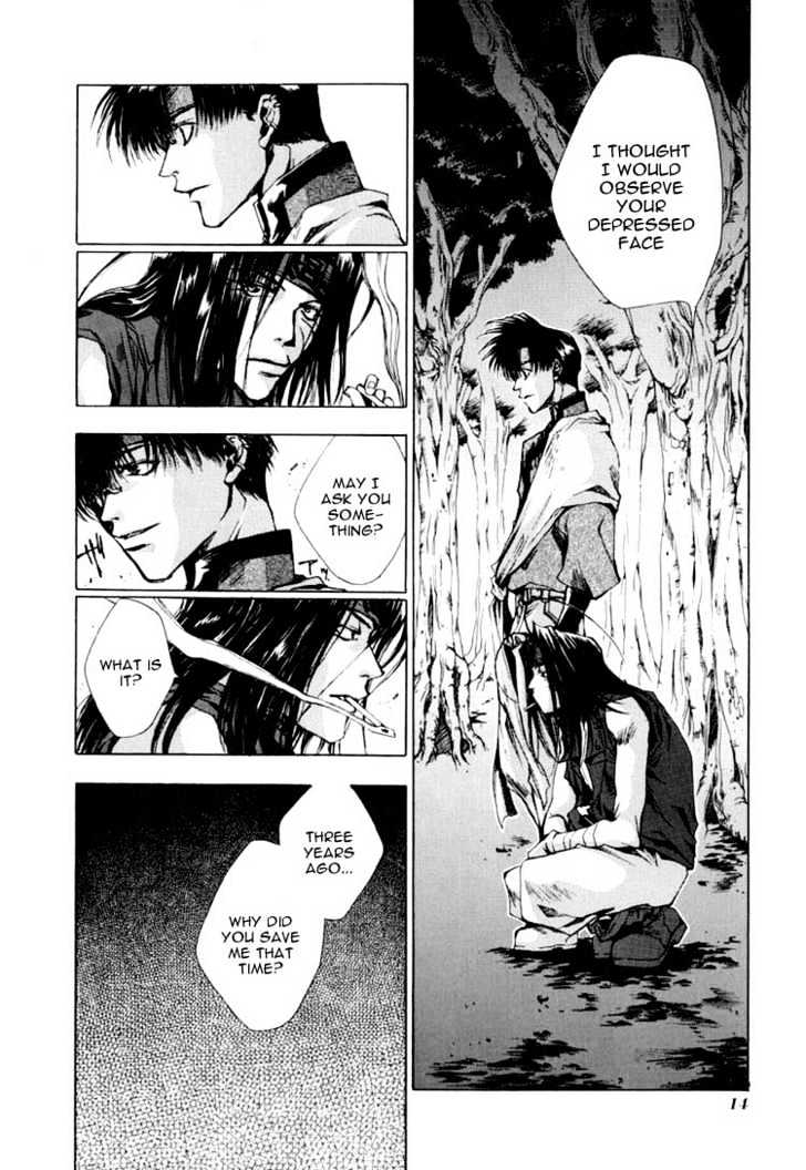 Saiyuki - Vol.4 Chapter 18 : Revenge Tragedy