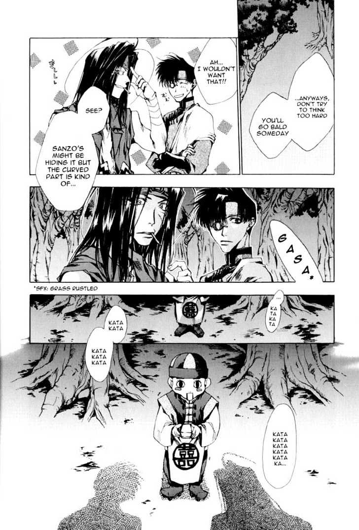 Saiyuki - Vol.4 Chapter 18 : Revenge Tragedy