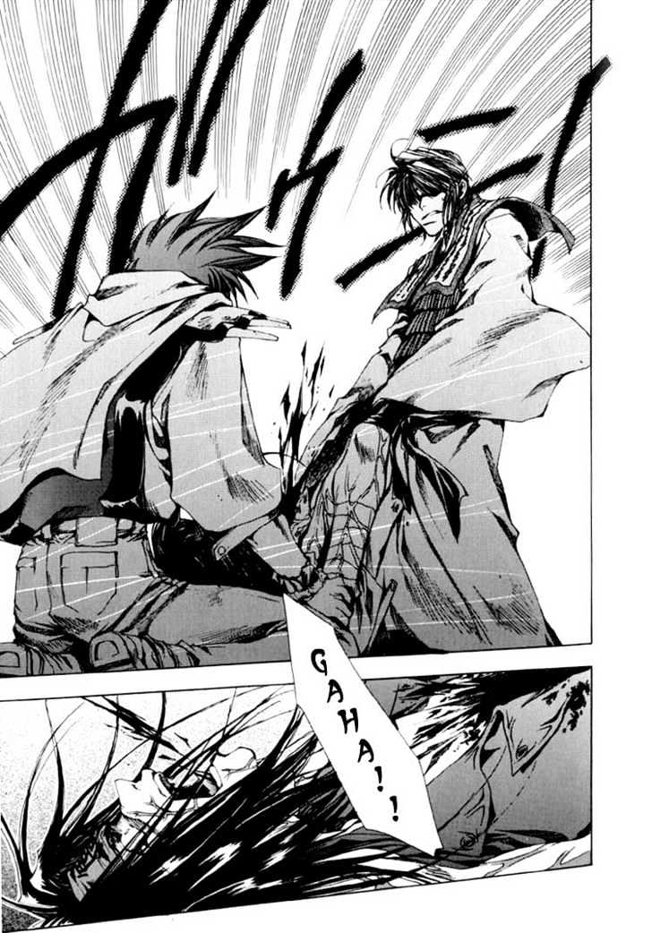 Saiyuki - Vol.4 Chapter 18 : Revenge Tragedy