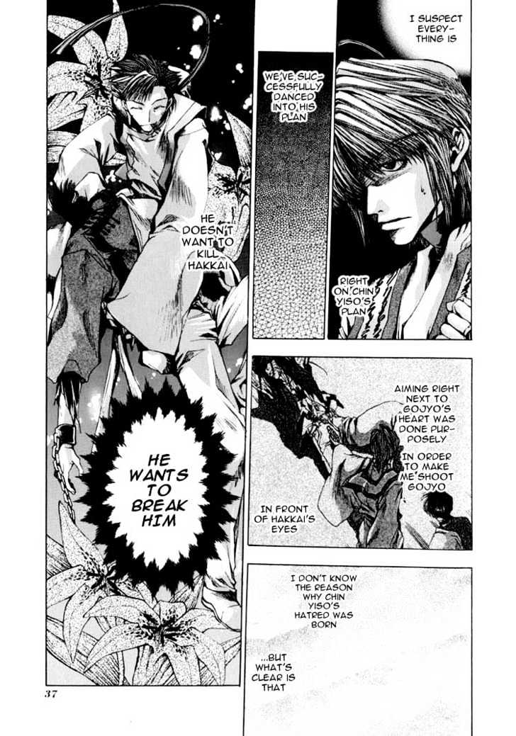 Saiyuki - Vol.4 Chapter 18 : Revenge Tragedy