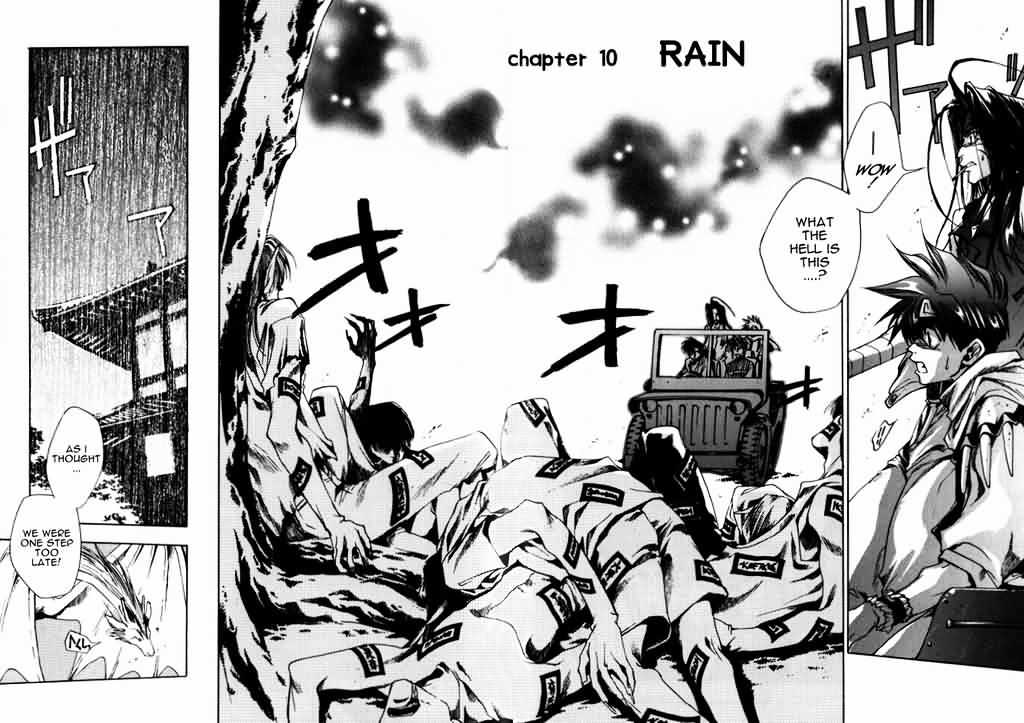 Saiyuki - Vol.2 Chapter 10 : Rain