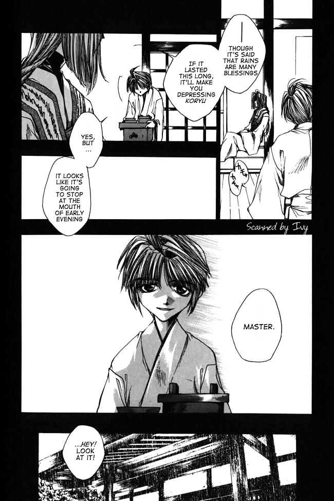 Saiyuki - Vol.2 Chapter 10 : Rain