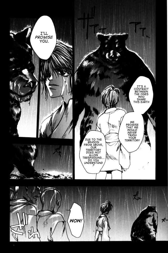 Saiyuki - Vol.2 Chapter 10 : Rain