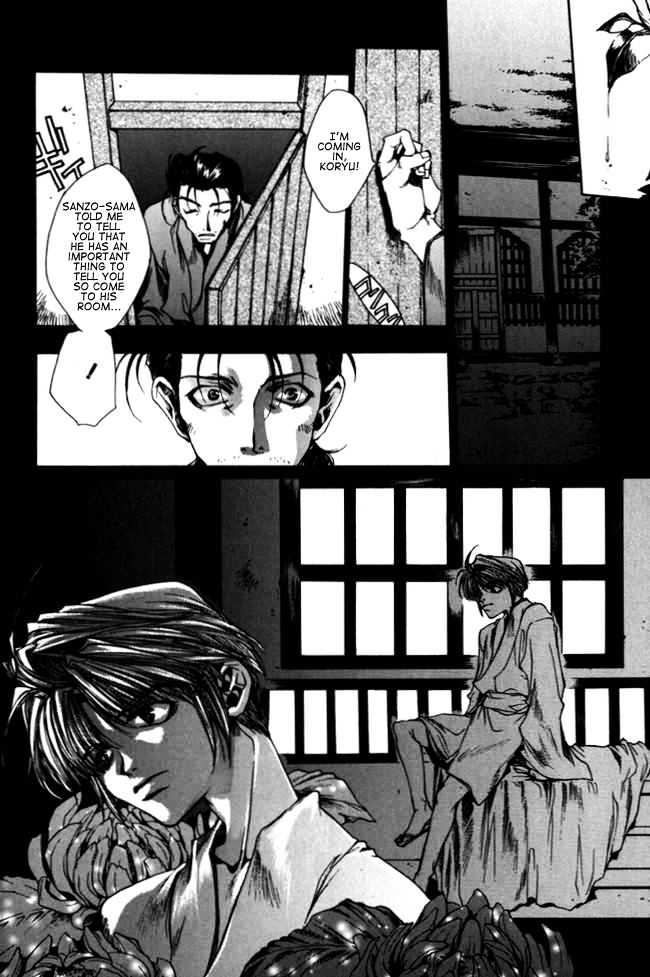 Saiyuki - Vol.2 Chapter 10 : Rain