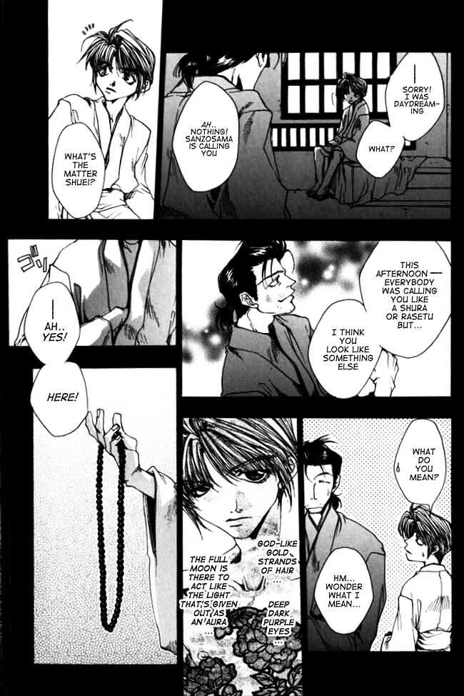 Saiyuki - Vol.2 Chapter 10 : Rain