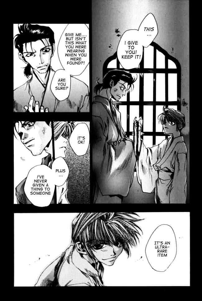 Saiyuki - Vol.2 Chapter 10 : Rain