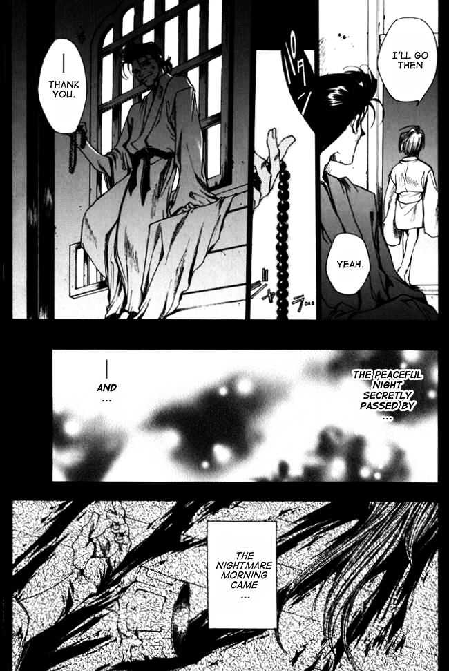 Saiyuki - Vol.2 Chapter 10 : Rain