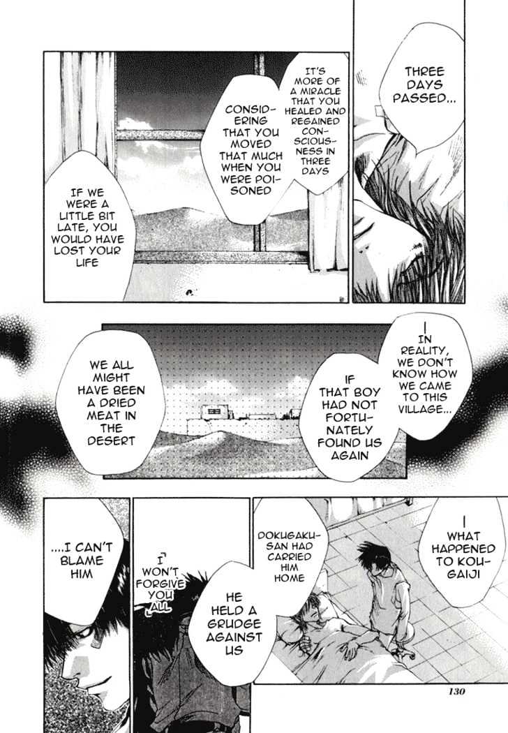 Saiyuki - Vol.6 Chapter 34 : Always