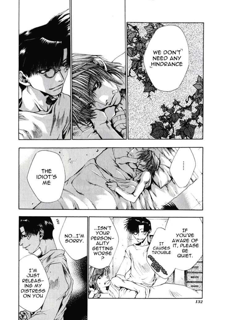 Saiyuki - Vol.6 Chapter 34 : Always