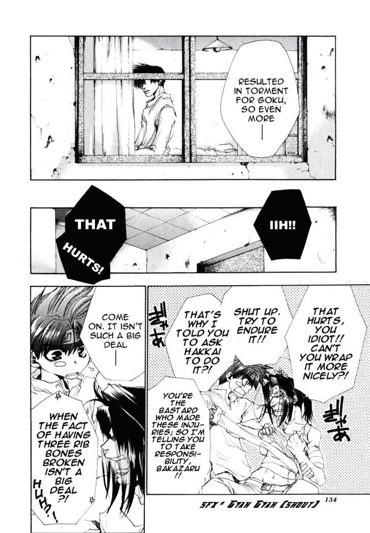 Saiyuki - Vol.6 Chapter 34 : Always