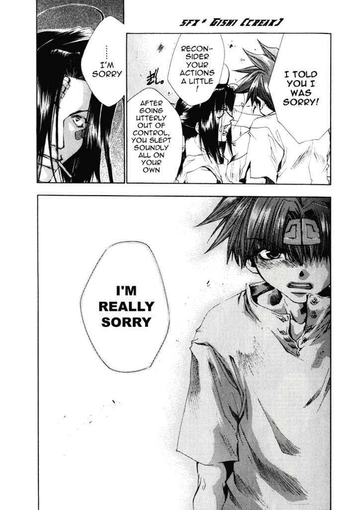 Saiyuki - Vol.6 Chapter 34 : Always